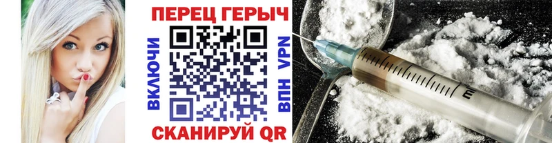 Героин Афган где продают Вязьма