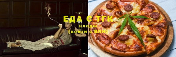 шишки Гусев
