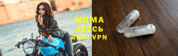 МДПВ Богданович