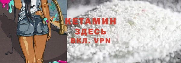 скорость mdpv Бугульма