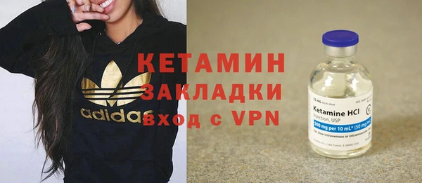 скорость mdpv Бугульма
