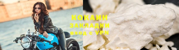 скорость mdpv Бугульма