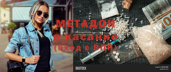 МДПВ Богданович