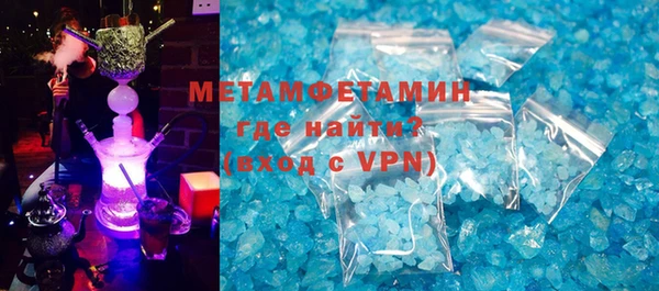 МДПВ Богданович