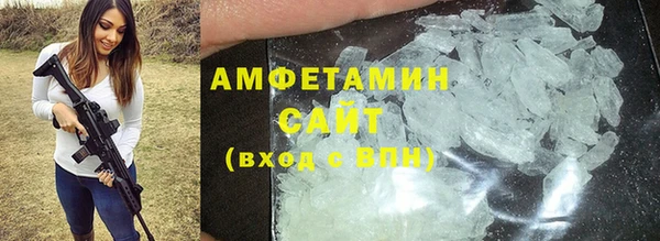 МДПВ Богданович