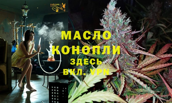 МДПВ Богданович