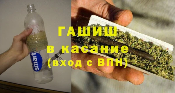 героин Баксан