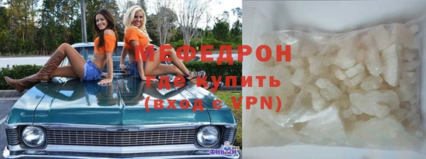 МДПВ Богданович