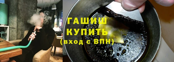 соль курить ск Дмитриев