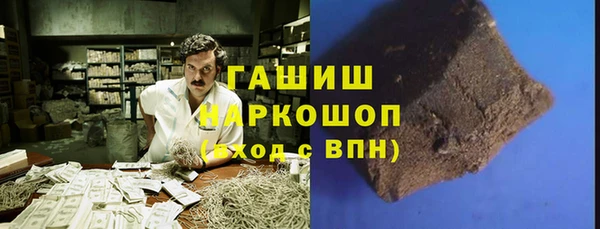 амф Богородицк