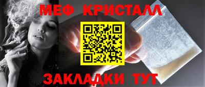 хмурый Донецк