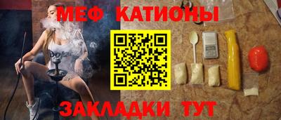 хмурый Донецк