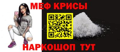 a pvp Донской