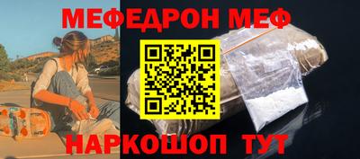 a pvp Донской