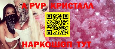 хмурый Донецк