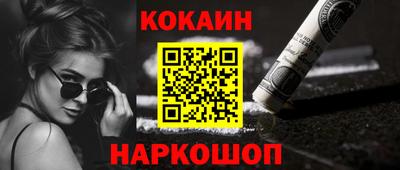 a pvp Донской