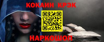 хмурый Донецк
