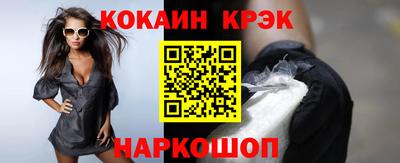 хмурый Донецк