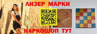 a pvp Донской