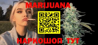кокаин Дубна