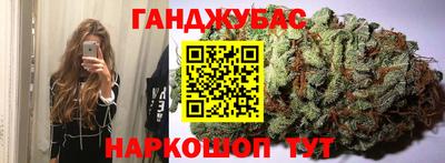 хмурый Донецк