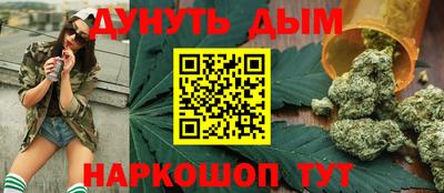 кокаин Дубна