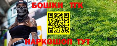кокаин Дубна