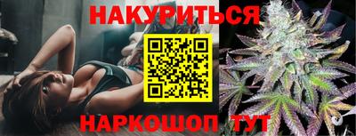 хмурый Донецк