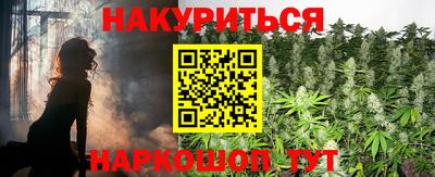 кокаин Дубна
