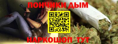 a pvp Донской