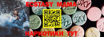хмурый Донецк