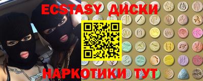 a pvp Донской