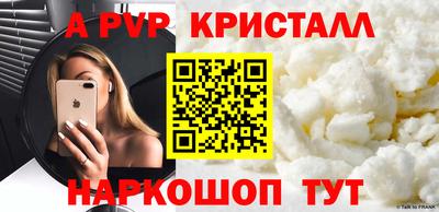 хмурый Донецк