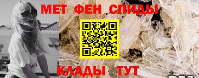 кокаин Дубна