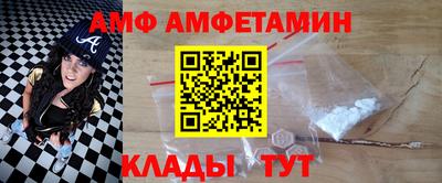 кокаин Дубна