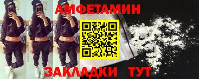 хмурый Донецк