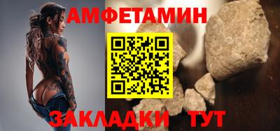 хмурый Донецк
