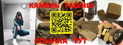 кокаин Дубна