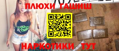 хмурый Донецк