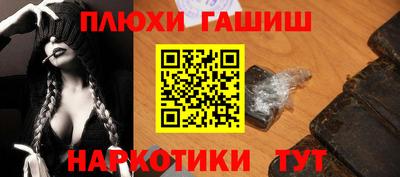 a pvp Донской