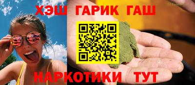хмурый Донецк