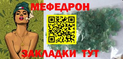 a pvp Донской