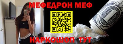 кокаин Дубна