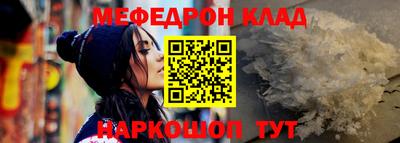a pvp Донской