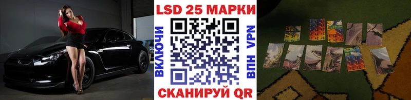 Наркотические марки 1,5мг  Вязьма 
