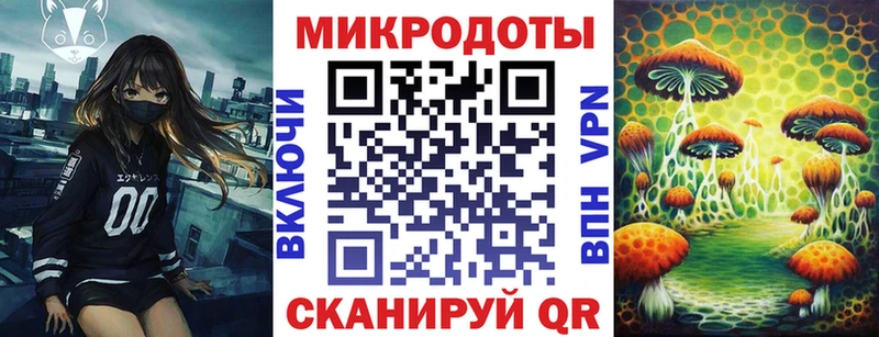 мориарти как зайти  Вязьма  Галлюциногенные грибы мухоморы  дарнет шоп 